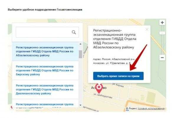 Кракен сайт что это