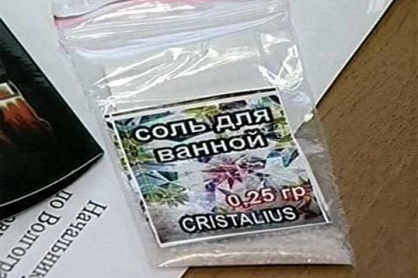 Кракен маркетплейс это