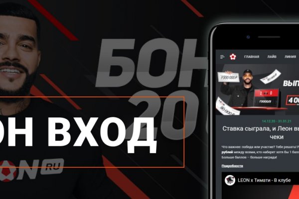 Кракен сайт закладок