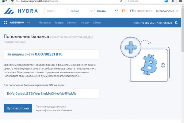 Кракен маркет зеркало