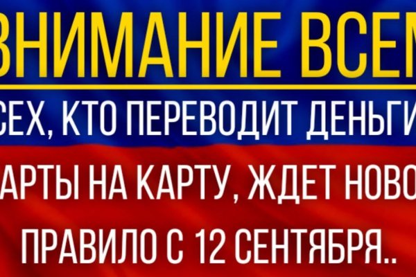 Сайты типа гидры