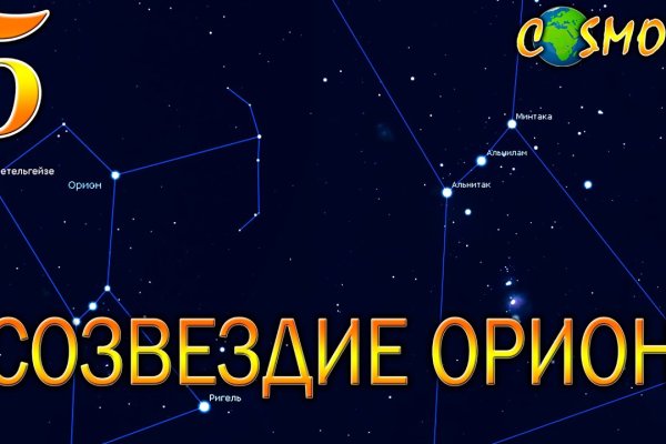 Кракен купить наркотики