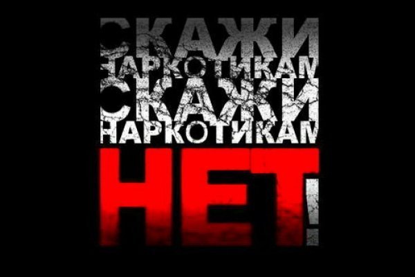 Кракен маркетплейс что продают