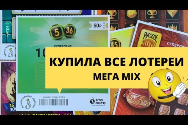 Kraken рабочая ссылка 2025