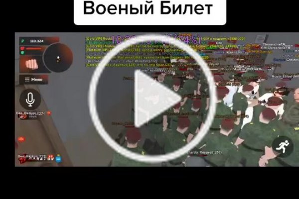 Kraken рабочая ссылка 2025