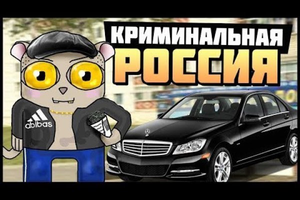 Кракен ссылка прокатис