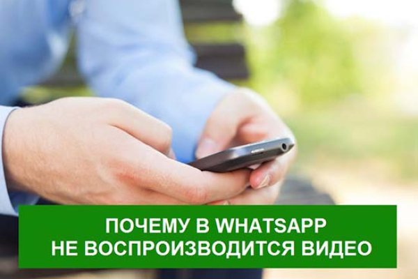 Кракен зеркало