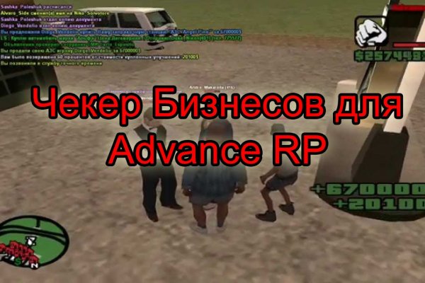 Кракен маркет даркнет только через торг