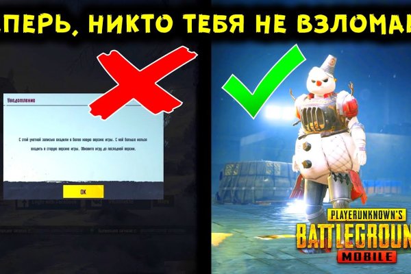 Kraken darknet market зеркало