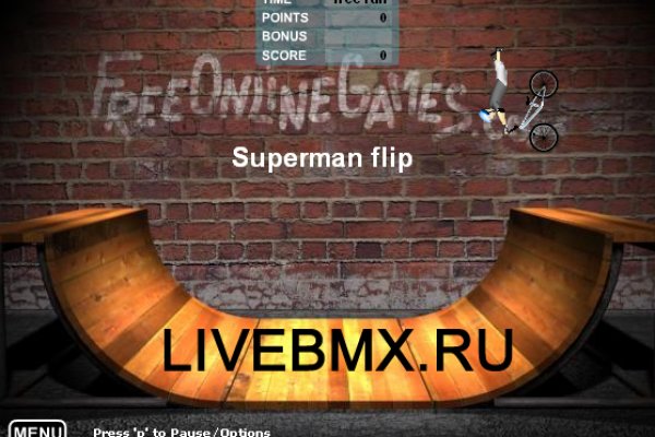 Kraken darknet зеркала