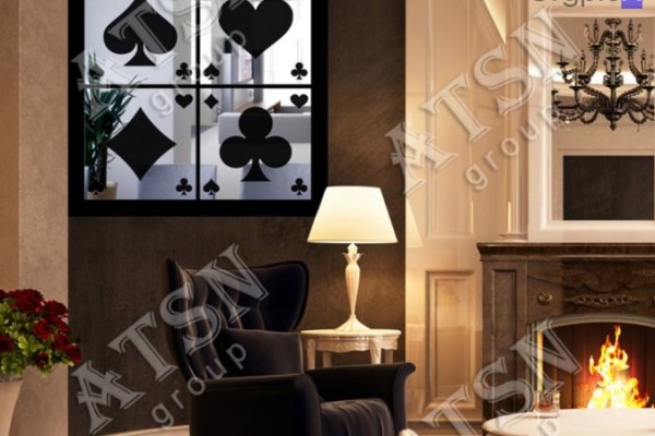 Спрут мега кракен