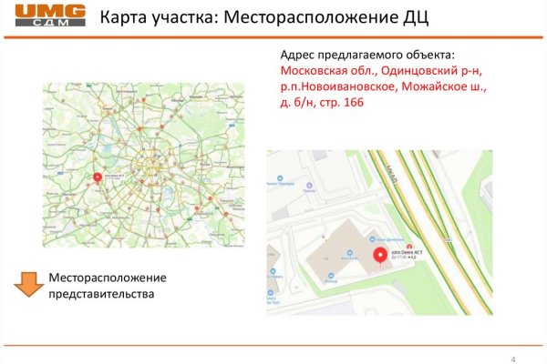 Ссылка кракен vk2 top