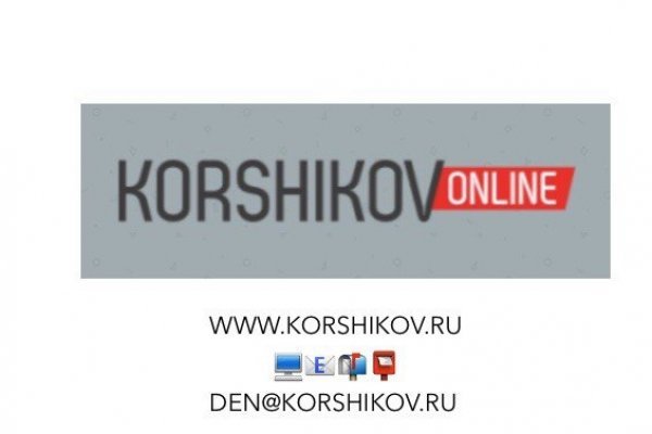 Ссылка на кракен на сегодня