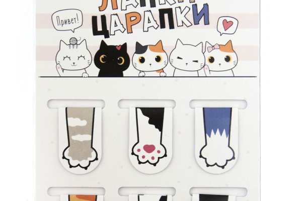 Kraken market ссылка