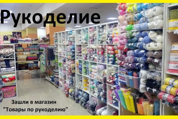 Кракен 12at сайт