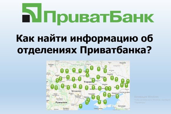 Кракен даркнет маркет плейс