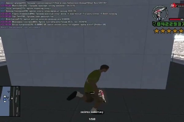 Kraken россия