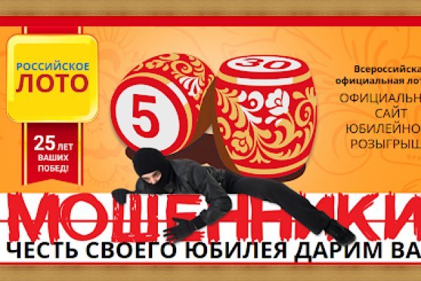 Доступ к kraken через vpn