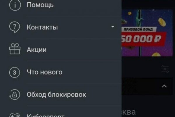 Список сайтов даркнета