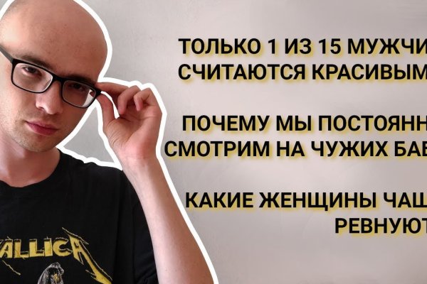 Официальная ссылка на кракен в тор