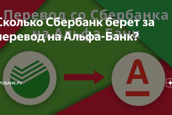 Кракен сайт работает