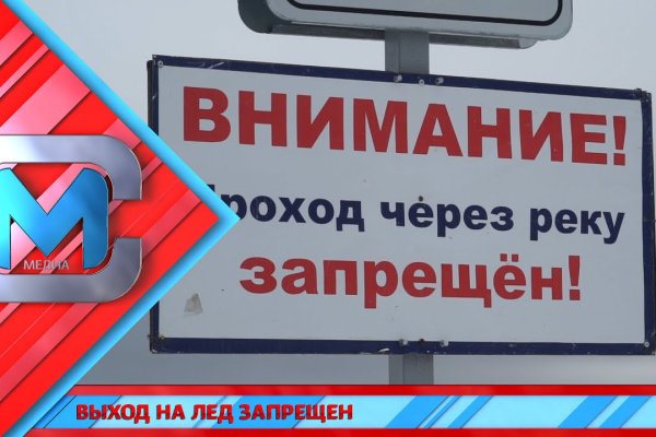 Kraken официальные зеркала