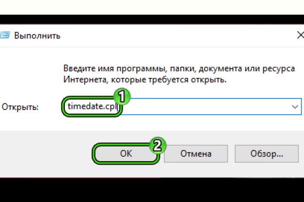 Кракен тор krakendark krakendark link