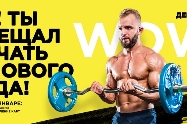 Ссылка кракен kraken torion net