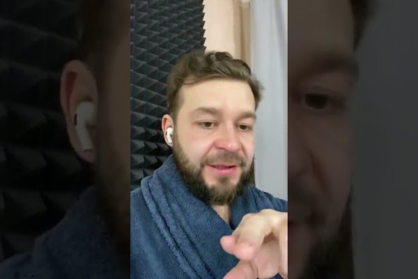 Восстановить аккаунт на кракене