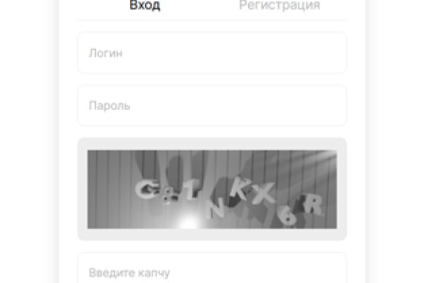 Даркнет сайт скачать