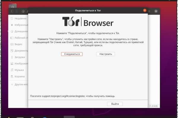 Ссылка кракен kr2web in