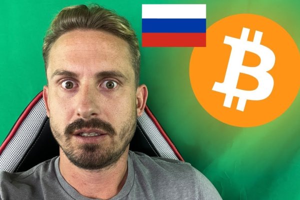Адрес кракен в тор