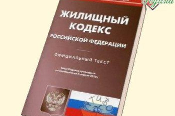 Кракен это даркнет маркетплейс