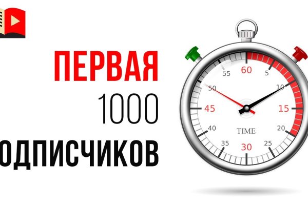 Кракен сайт работает