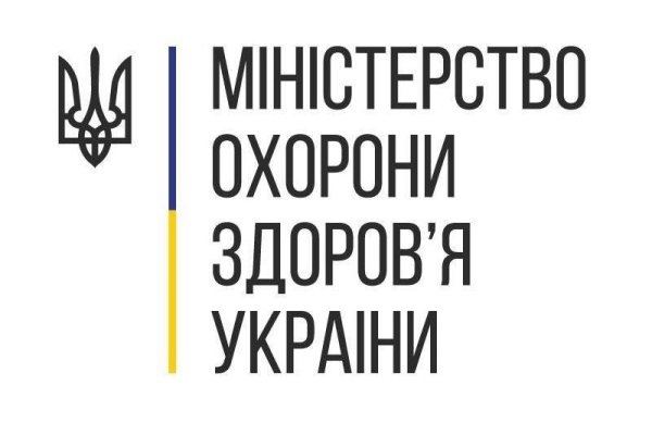 Кракен мониторинг ссылок kraken torion