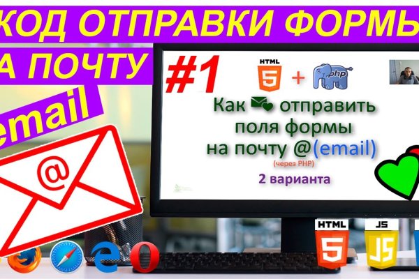Кракен дарк оригинал ссылка