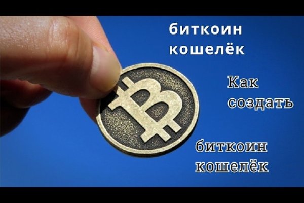 Сайты с наркотиками