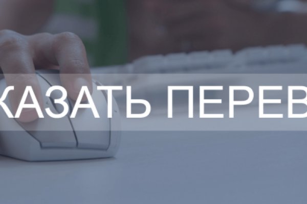 Сайт кракен рабочая ссылка