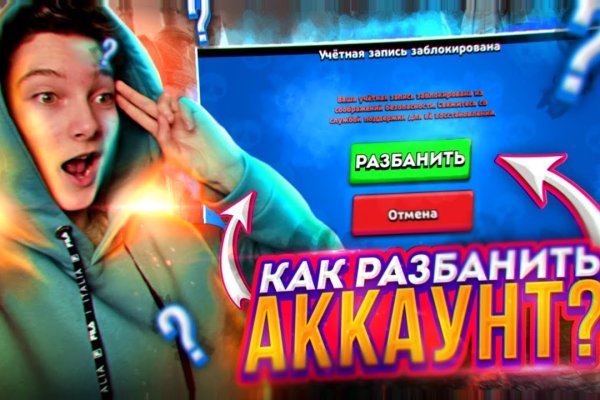 Kraken маркетплейс официальный
