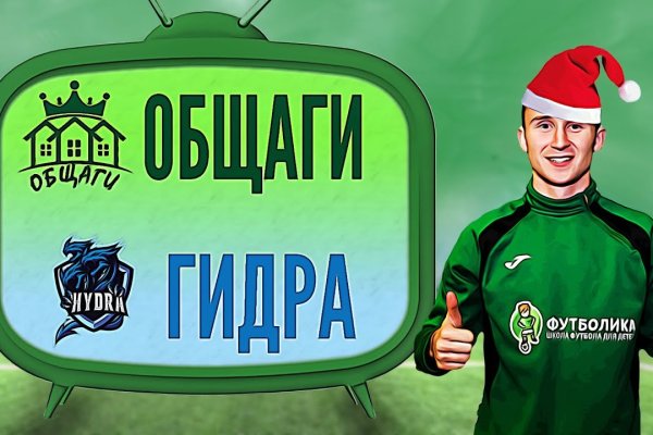 Кракен даркнет ссылка для тор