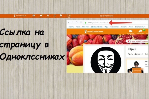Кракен это даркнет маркетплейс