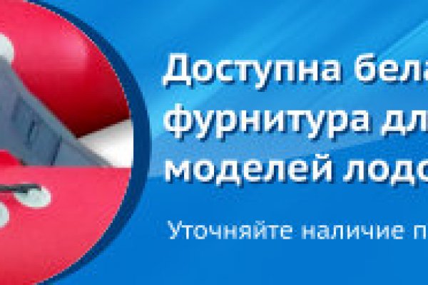 Где брать ссылки на кракен